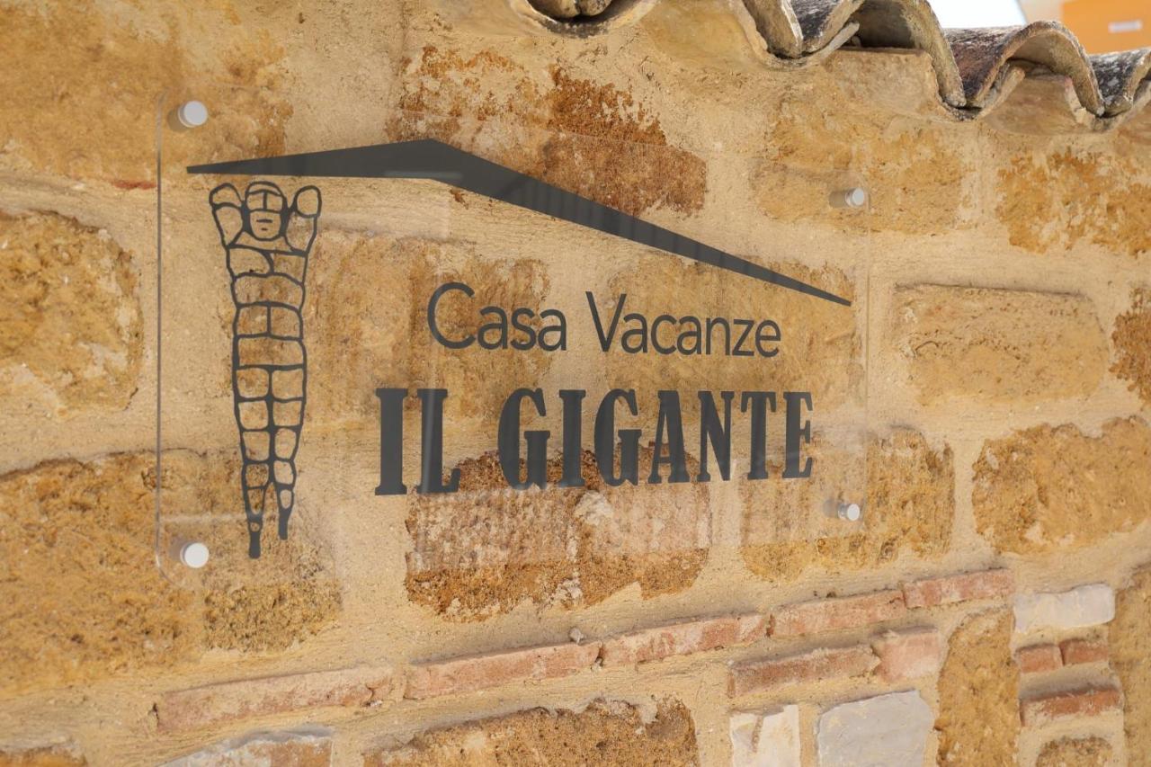 Casa Vacanze Il Gigante Comfort A Due Passi Dalla Valle Dei Templi 阿格里真托 外观 照片
